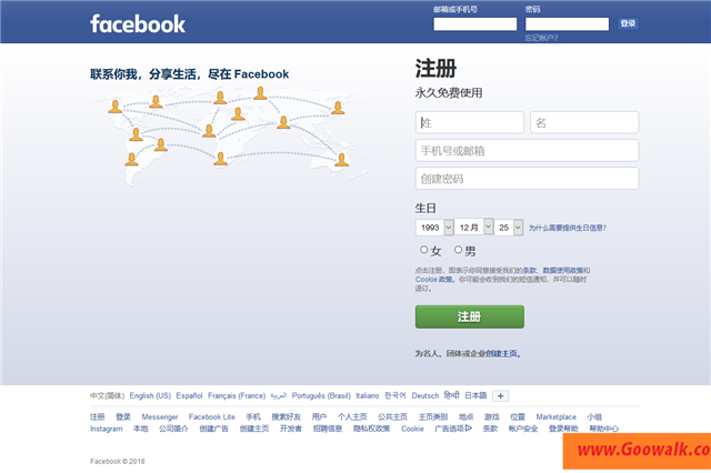 Facebook