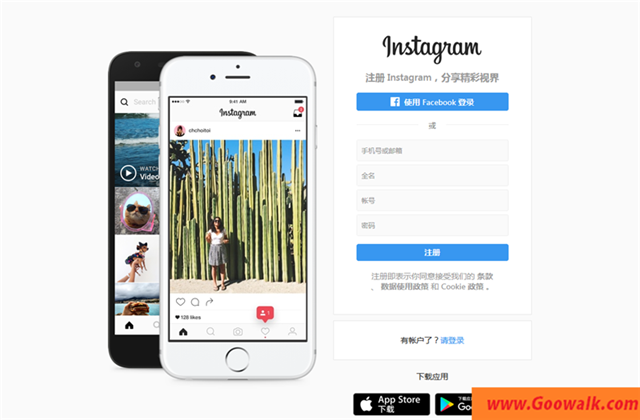 Instagram