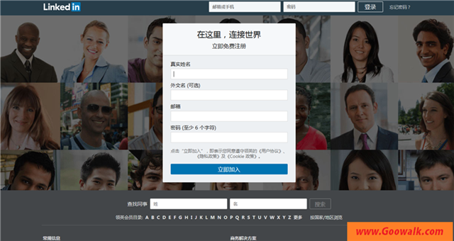 LinkedIn