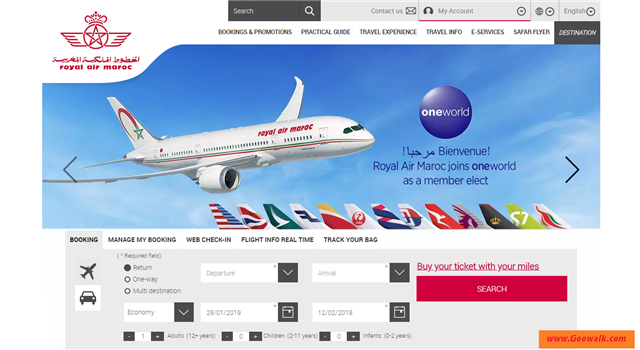 摩洛哥皇家航空官方网站，摩洛哥航空公司官网
